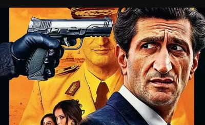 CINECO : LES AIGLES DE LA RÉPUBLIQUE