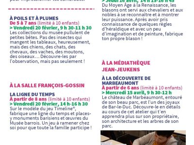 Ateliers des Petits Ligier