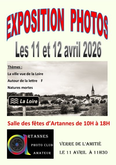 Exposition photos