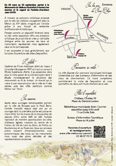 Exposition Sur Les Pas de Jean Chen