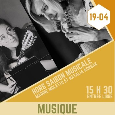 Cochons d'Inde [Séchoir d'Aillac]