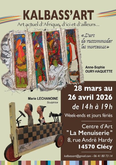 Théâtre  George Kaplan