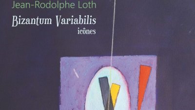 Exposition de peintures : Bizantum Variabilis