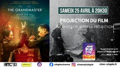 Festival Made in Asia