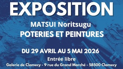 Réparation - Exposition textile