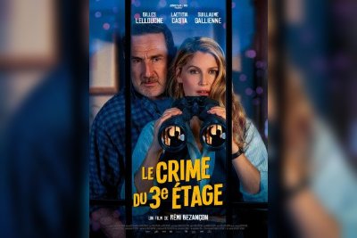 Rural : Cinéma à Vasles