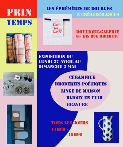 Exposition à Les Ephémères de Bourges