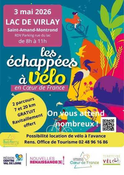 Echappées à vélo en Coeur de France