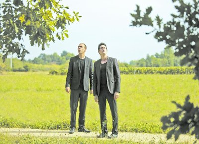 Lancement de la saison culturelle - Théâtre de la nature de Courçay