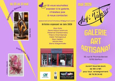 Exposition dans la galerie Art'mâteur