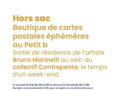 Hors sac - Une boutique de cartes postales éphémères au Petit b