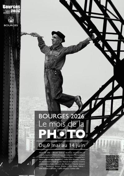 Mois de la Photo : Exposition des Membres du Photo Ciné Club du Berry