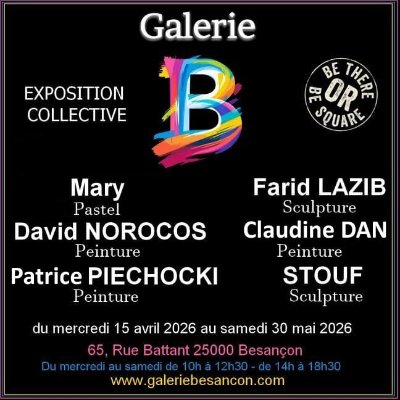 Exposition "Mères Lumières"
