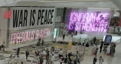 CINECO : ORWELL 2+2=5
