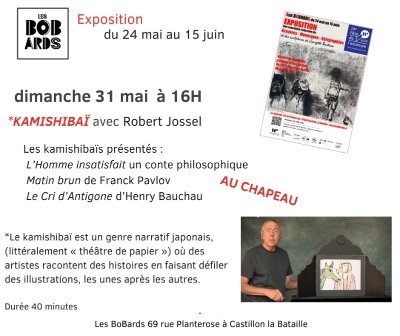 La Fête de l'estampe à Castillon
