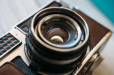 Expo photo "de vous à moi"
