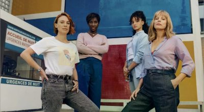 CINECO : LA MAISON DES FEMMES