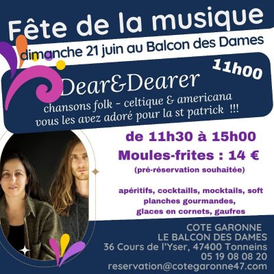 Exposition photos Axel GUERRIER  au Balcon des Dames