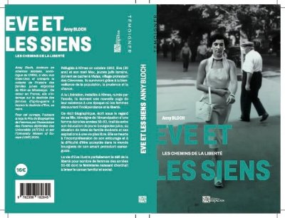 CONFÉRENCE MARCEL-SYLVAIN GODFROID