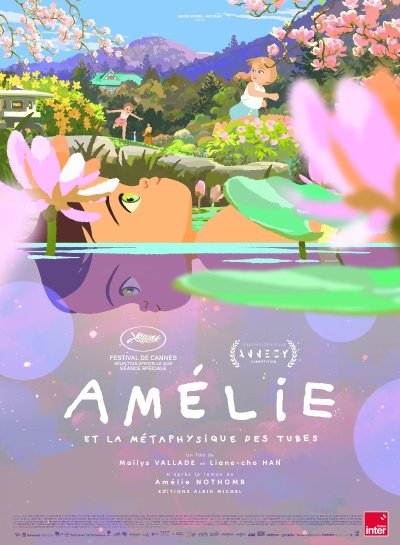 CINÉMA EN PLEIN AIR