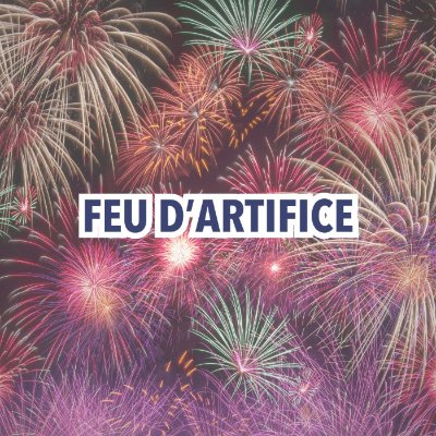 Fête du 13 juillet à Saint-Gaultier