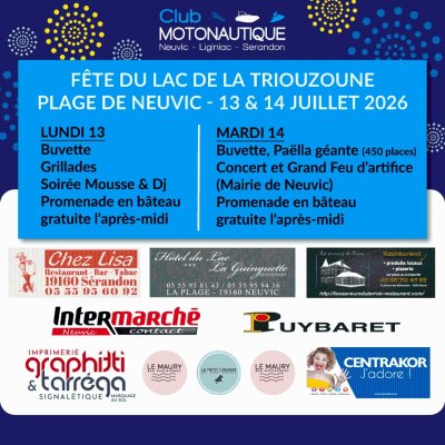 Feu d'artifice et animations