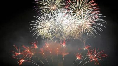 Bal du 13 juillet