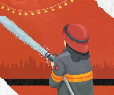 Nuit des pompiers