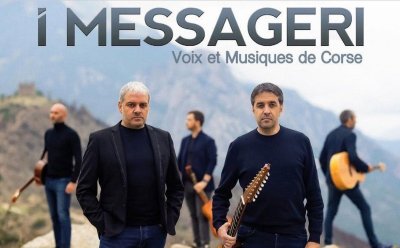 LES MERCREDIS DE BAIXAS - CONCERT