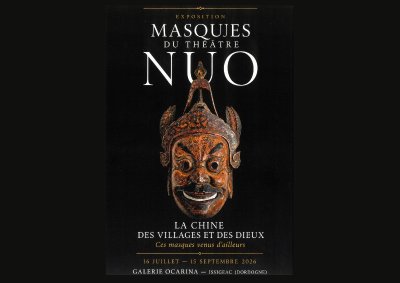 Exposition | La Chine des Villages et des Dieux