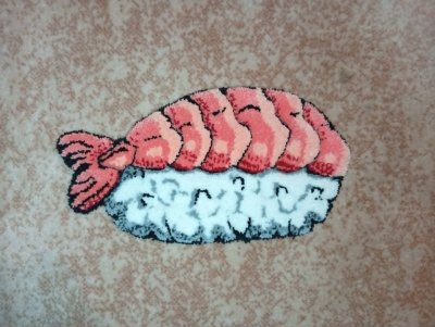 Exposition de Tufting