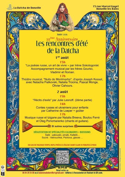 Les Rencontres d'été de la Datcha