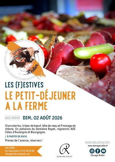 PETIT DÉJEUNER À LA FERME