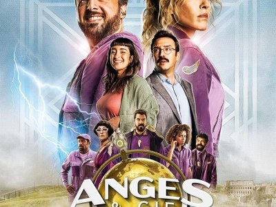 Festival les Z'Étangs d'Art - Cinéma de Plein Air - Anges et Cie
