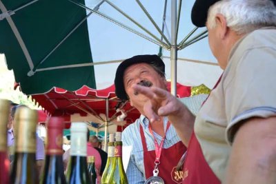 Concours de pétanque