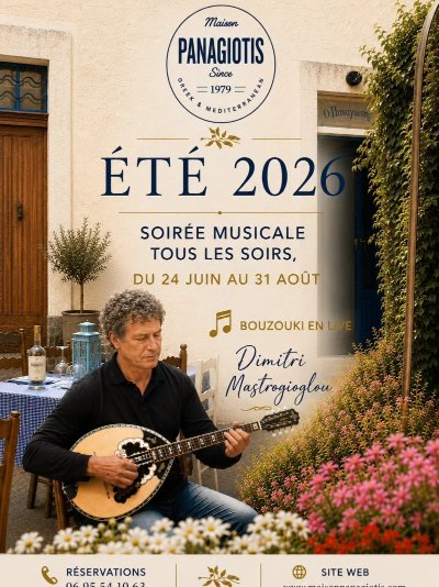 Soirées musicales - Maison Panagiotis