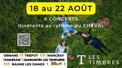 CONCOURS – À VOS BRIQUES… PRÊTS… BÂTISSEZ !