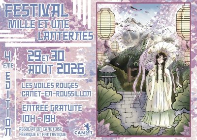 FESTIVAL MILLE ET UNE LANTERNES