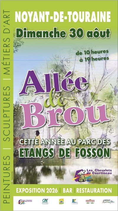 Allée de Brou