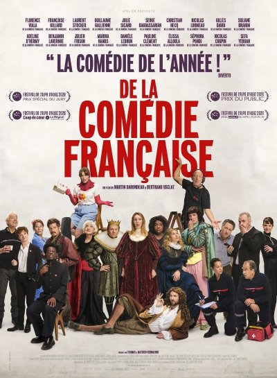 CINECO : DE LA COMÉDIE FRANÇAISE