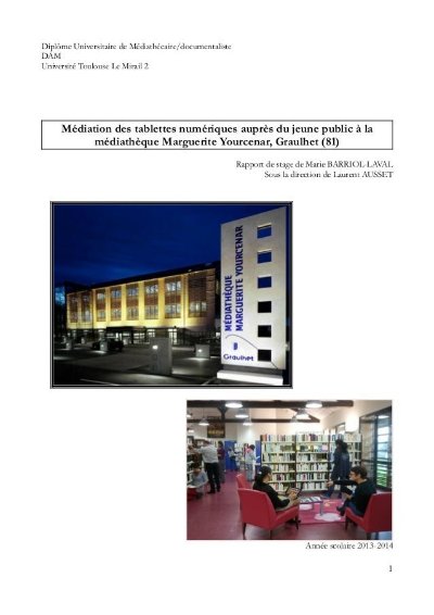 Médiathèque d'agglomération Marguerite Yourcenar