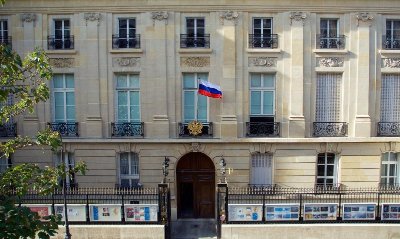 Le Centre de Russie pour la science et la culture