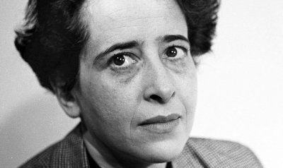 Bibliothèque du 7e Gerland - Hannah Arendt