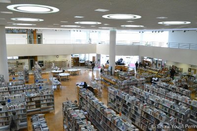 Cinémathèque de Saint-Étienne