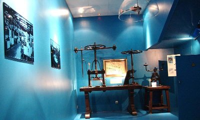 Arhome, Musée de l'Innovation Industrielle