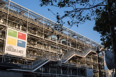 Bibliothèque Publique d'Information - BPI