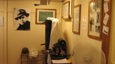 Musée de la Résistance régionale et de la Déportation