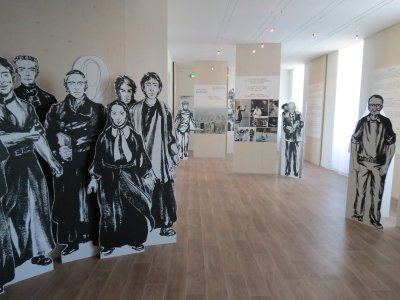 Espace Jean-Claude COLIN