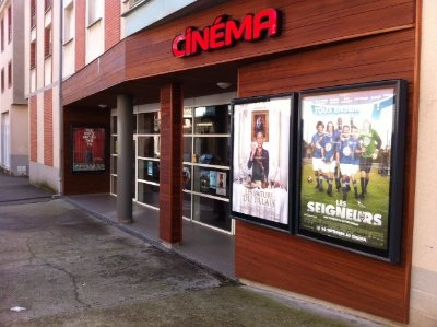 Cinéma Gérard Philipe