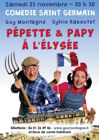 Médiathèque de Saint-Germain